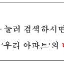 행신로325번길 이미지