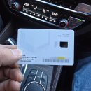 불정로420번길 | BMW 6GT 630i 블랙박스 고장 교체 및 보조배터리 설치 후기