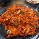 동호부분정비 이미지