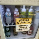 카페일분김포