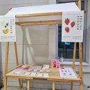 농업회사법인 이장님닷컴(주)