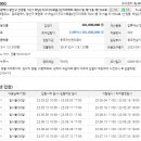 광산구-001 이미지