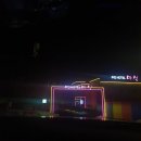 마실무인호텔 - 2898 | 마실무인호텔