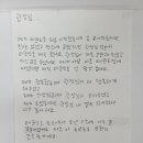 용인대부영태권도장 이미지