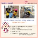 명장2동-5 이미지