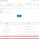 CU 시흥늘푸른점 이미지