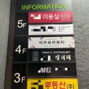 새론네일 - 남구 광복마을7길 7 | 대구 동성로 속눈썹펌 잘하는 곳, C컬펌 가격 및 후기 | 새론뷰티