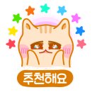 몽글브로우