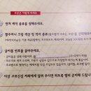 내가만든미케익 신림점