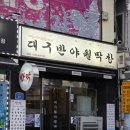 양지-3113 이미지