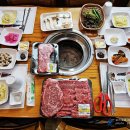 둔내역한우 이미지