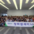 제이디골프 - 사하구 윤공단로 103 | 제이디골프