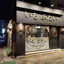 오가닉셀(주) 이미지