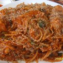 일광아구찜 이미지