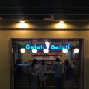 [내돈내산] 이태원 젤라또 맛집｜라즈베리 치즈케이크·피스타치오 후기