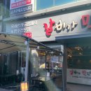 갈비가맛있다 이미지