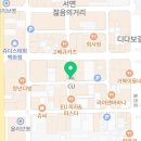CU서면마루점 이미지