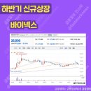 남영상사(주) 이미지
