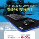 JACKPOT 이미지