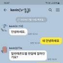 저희는 장기숙박 달방주는 업체가 아닙니다 이미지