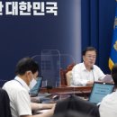 (주)문 이미지