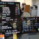 계류리예술창고