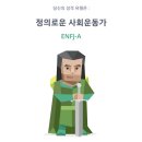 (주) 로그 이미지