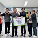 삼밭협동조합 이미지