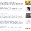 (주)모비릭스 이미지