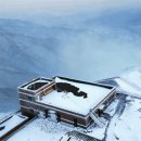 호텔나른 이미지