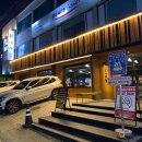 인계동 176-5 | [인계동 맛집] 닭요리 전문점 닭나무집 방문 후기