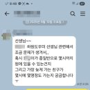 옥인유치원 이미지