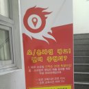 허금철 네이버블로그