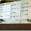 정선갈비 이미지