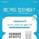 헤어비스 - 천안시 서북구 시청로 39 | 헤어비스