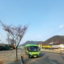 천평2리 이미지