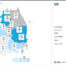 다니치과의원 이미지