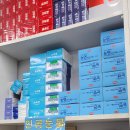 연세참사랑약국 이미지