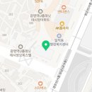 리한인사이트영수학원