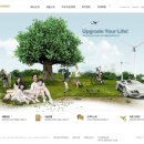 (주)태광홀딩스 이미지