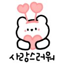 가든테라피펜션 이미지