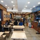 김밥일번지부원점