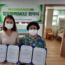 희망의지센터 이미지