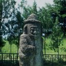 주천 석장승 이미지