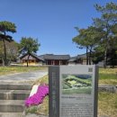 충간공보물제651호박물관 | 충간공보물제651호박물관