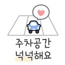 덕목5길 네이버블로그