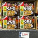 노브랜드울산신천점