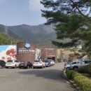 삼랑진양수발전소 | 삼랑진 양수발전소 홍보관 벚꽃놀이 후기!!