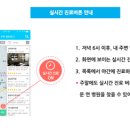 이나약국 이미지