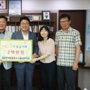한국서울지사